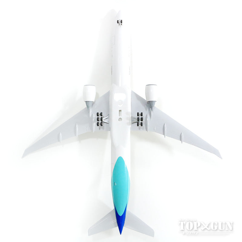 777-300ER Garuda Indonesia PK-GIF (gear/stand included) 1/200 *Plastic [SKR966]