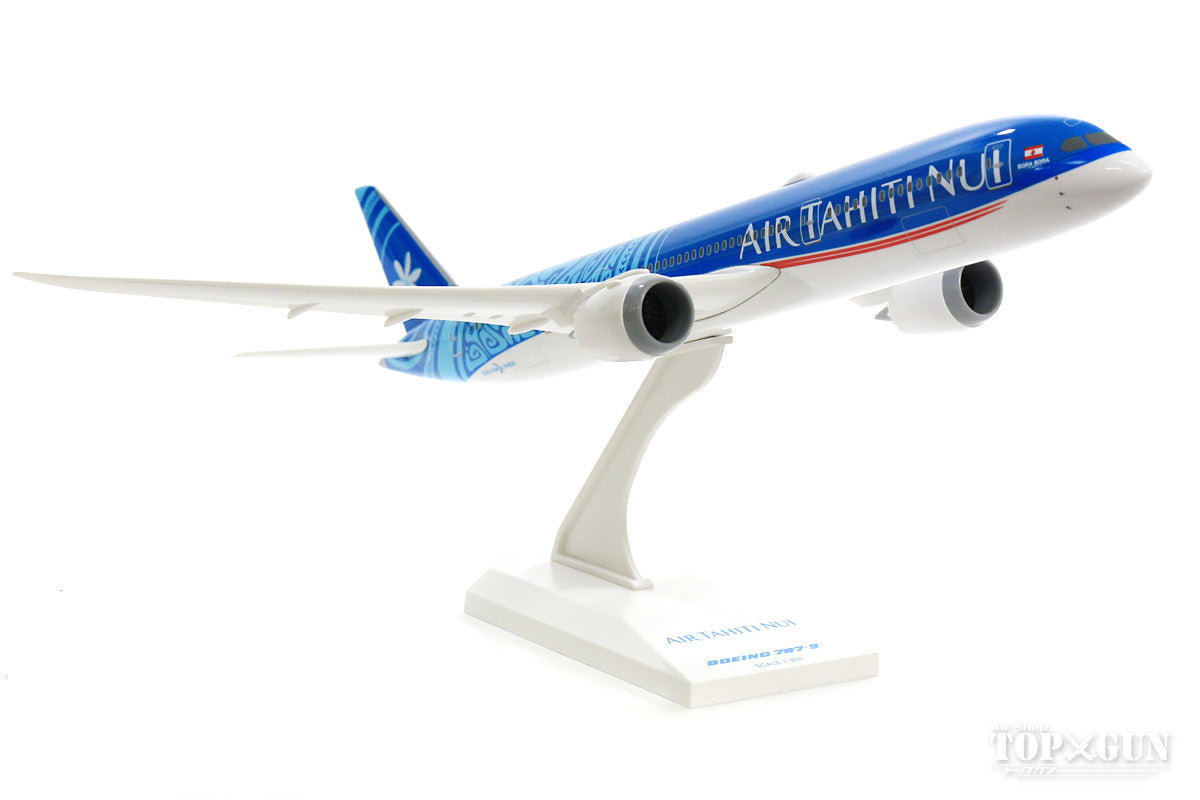 787-9 Air Tahiti Nui New Paint (No Gear/Stand Included) F-ONUI 1/200 *Plastic [SKR976]