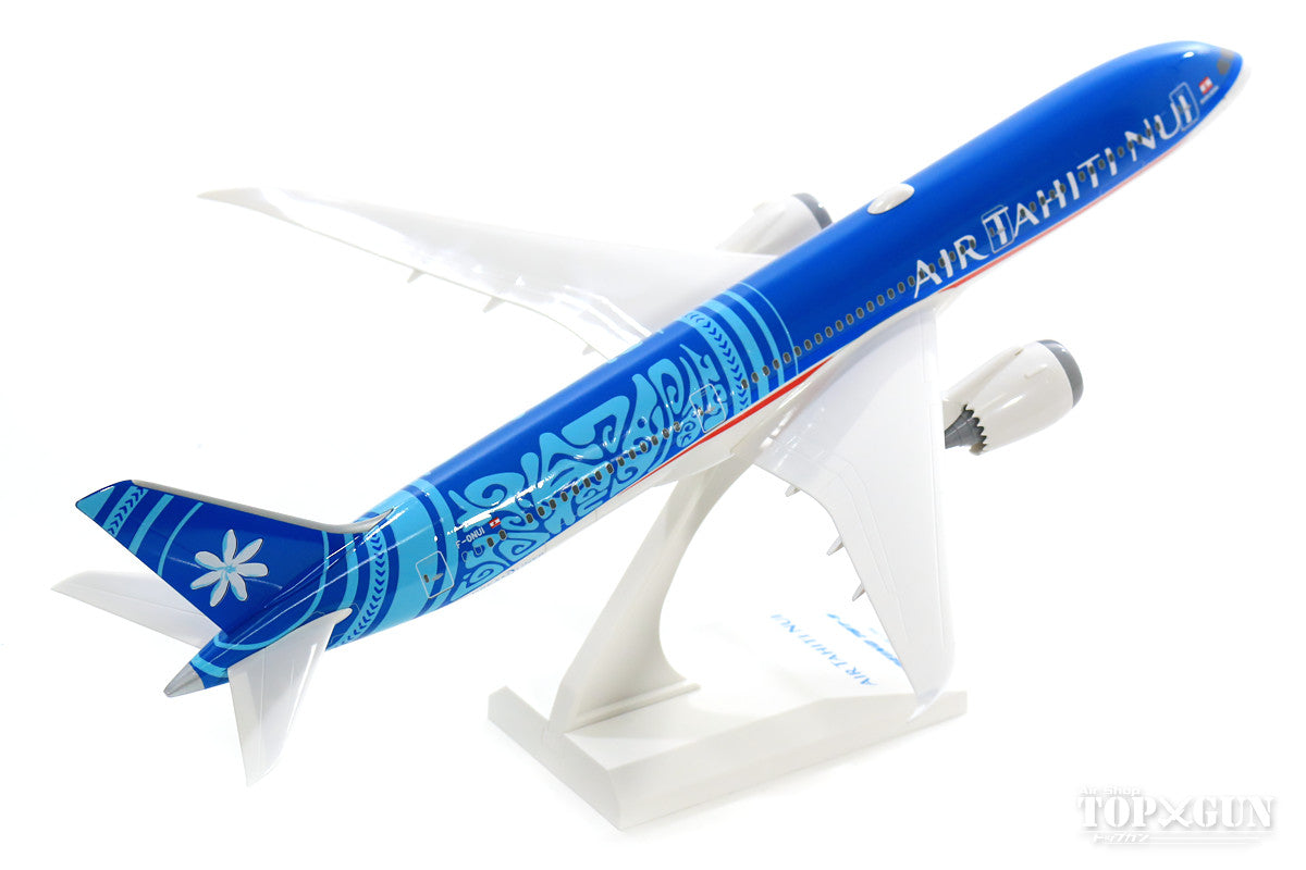 787-9 Air Tahiti Nui New Paint (No Gear/Stand Included) F-ONUI 1/200 *Plastic [SKR976]