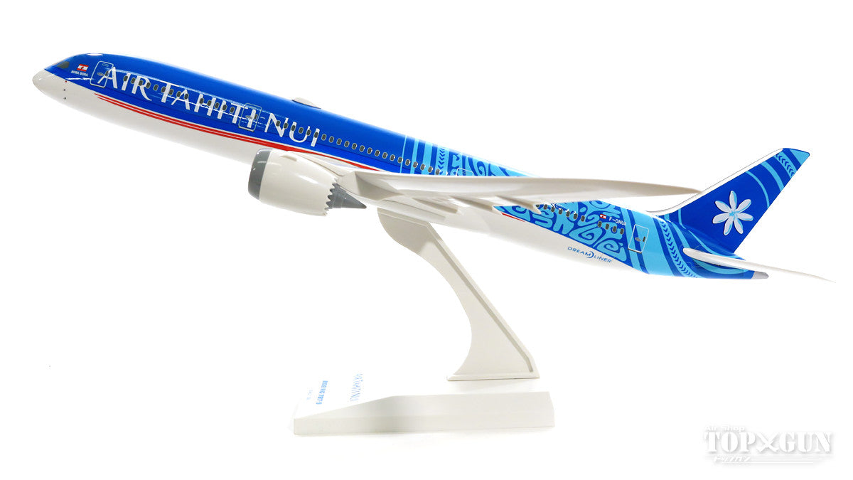 787-9 Air Tahiti Nui New Paint (No Gear/Stand Included) F-ONUI 1/200 *Plastic [SKR976]