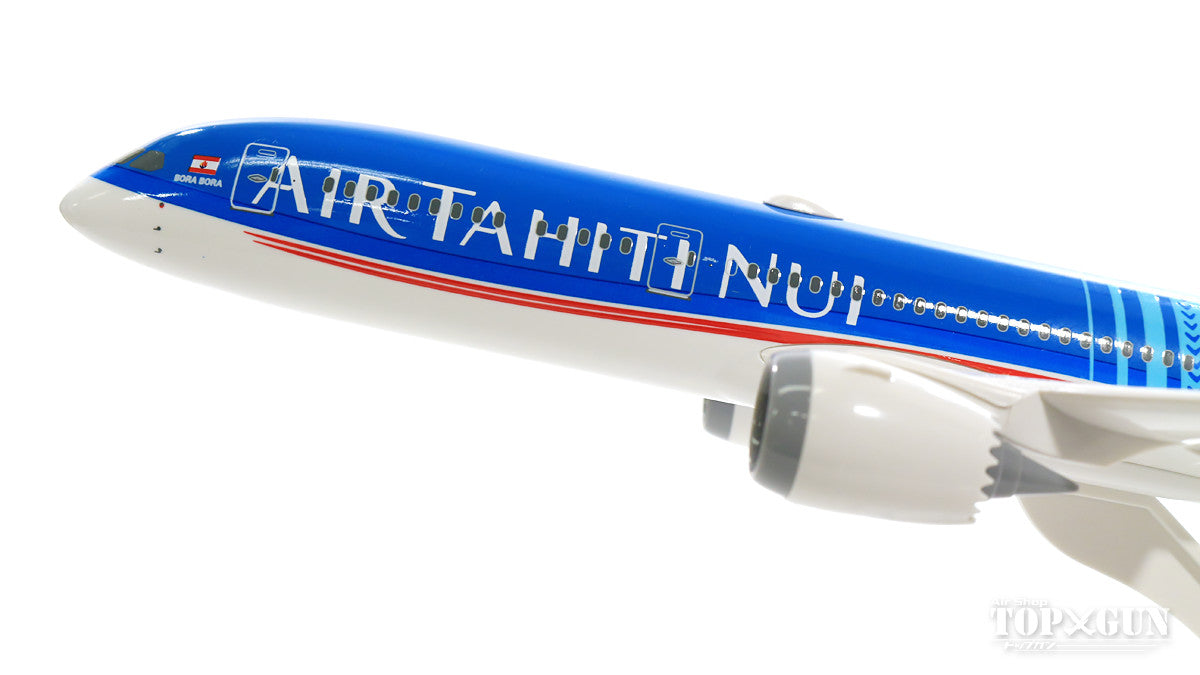 787-9 Air Tahiti Nui New Paint (No Gear/Stand Included) F-ONUI 1/200 *Plastic [SKR976]