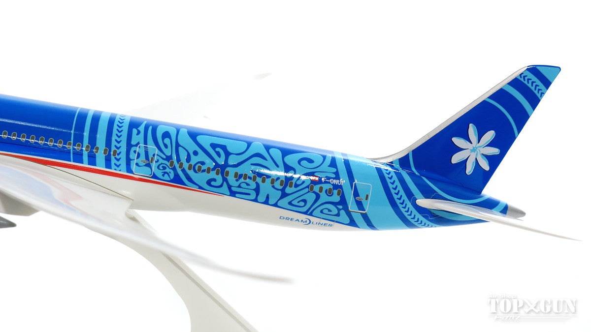 787-9 Air Tahiti Nui New Paint (No Gear/Stand Included) F-ONUI 1/200 *Plastic [SKR976]