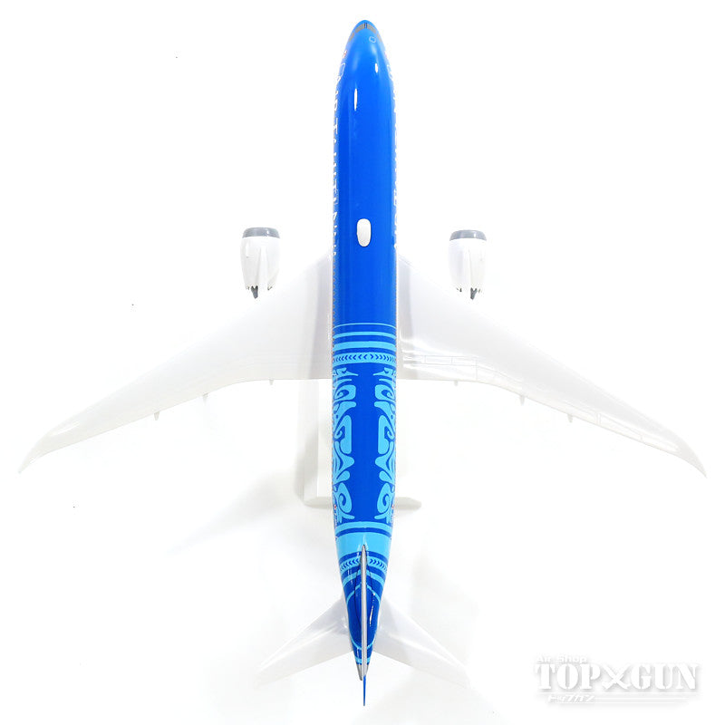 787-9 Air Tahiti Nui New Paint (No Gear/Stand Included) F-ONUI 1/200 *Plastic [SKR976]