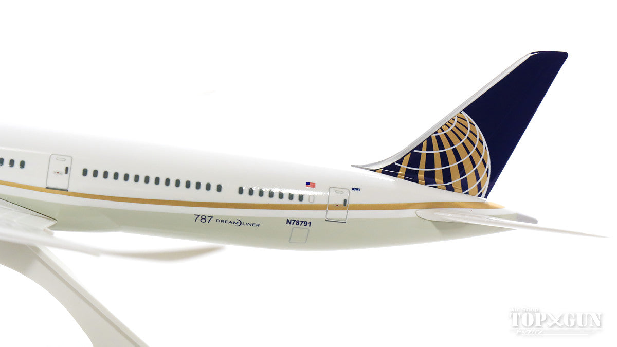 787-10 United Airlines N78791 (without gear/stand included) 1/200 *Plastic [SKR993]