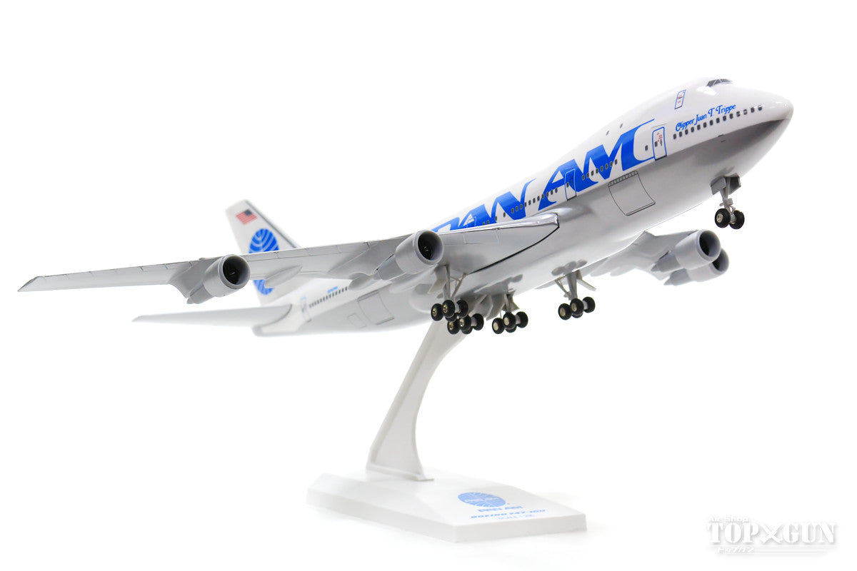 747-100 Pan American Airways N747PA (gear/stand included) 1/200 *Plastic [SKR998]