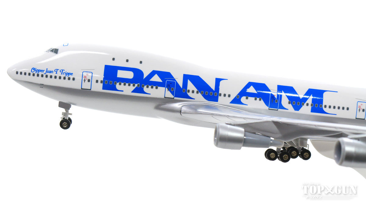 SkyMarks 747-100 パンアメリカン航空 N747PA (ギア/スタンド