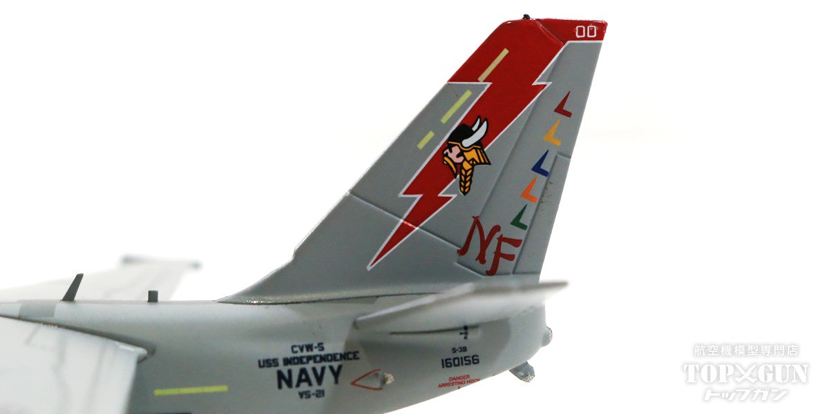 S-3B US Navy 21st Maritime Suppression Squadron "Fighting Red Tails" Wing Commander 1996 NF700 1/200 [T-7808]