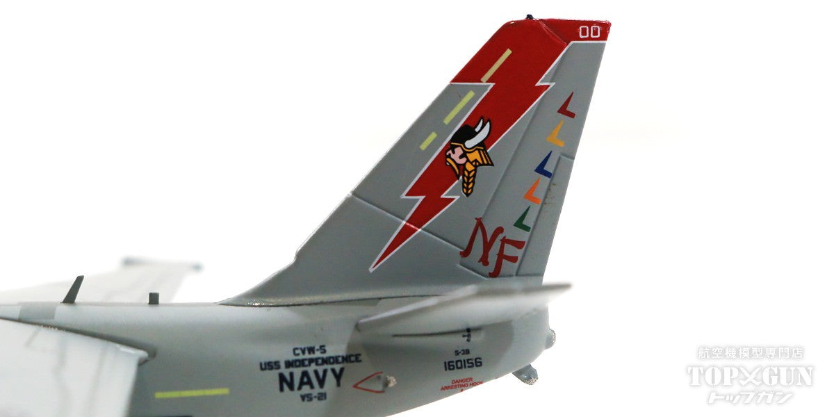 S-3B アメリカ海軍 第21海上制圧飛行隊 「ファイティング・レッドテイルズ」航空団司令機 96年 NF700 1/200 [T-7808]