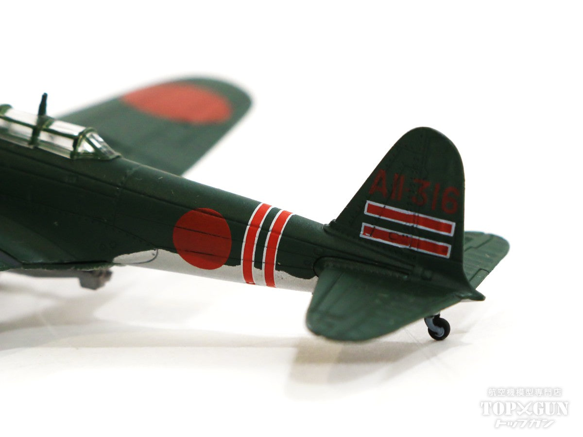 Nakajima Type 97 No. 3 Carrier Attack Aircraft, Imperial Navy, AII-316, 1/144 [T-AV441004]