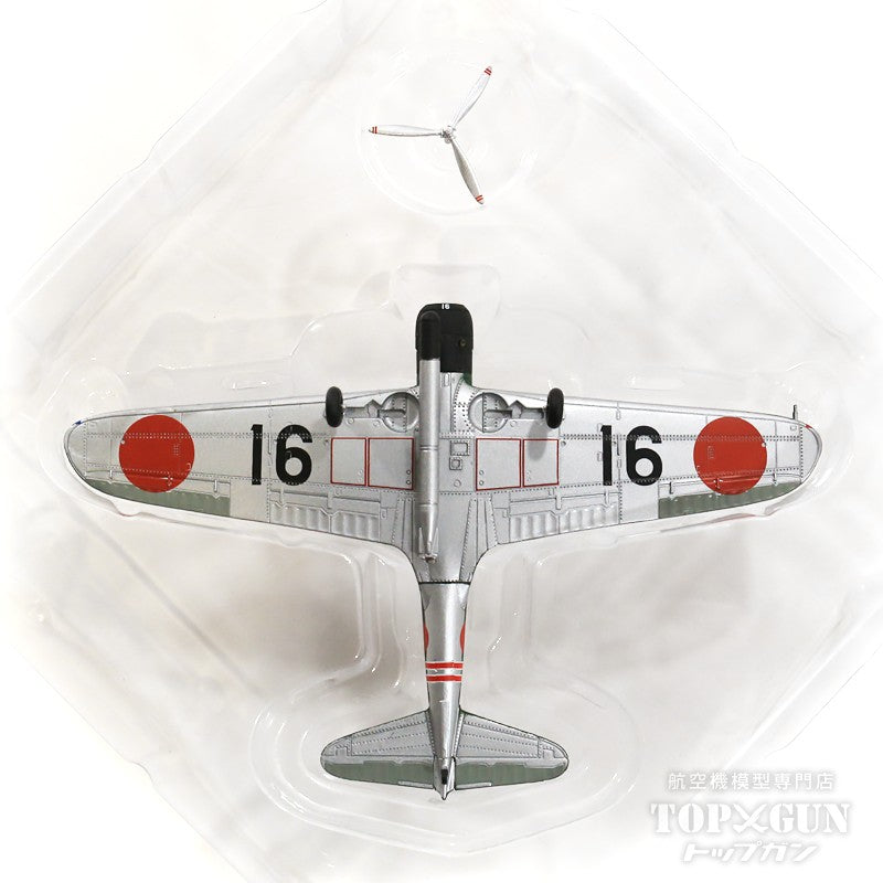 Nakajima Type 97 No. 3 Carrier Attack Aircraft, Imperial Navy, AII-316, 1/144 [T-AV441004]