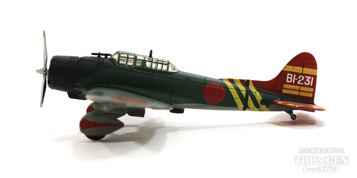 Aichi D3A1 Type 99 Carrier Bomber Model 11 Imperial Japanese Navy Pearl Harbor Second Attack Squadron Lieutenant Commander Takashige Egusawa's aircraft aboard the aircraft carrier Soryu December 1941 BI-231 1/144 [T-AV441006]