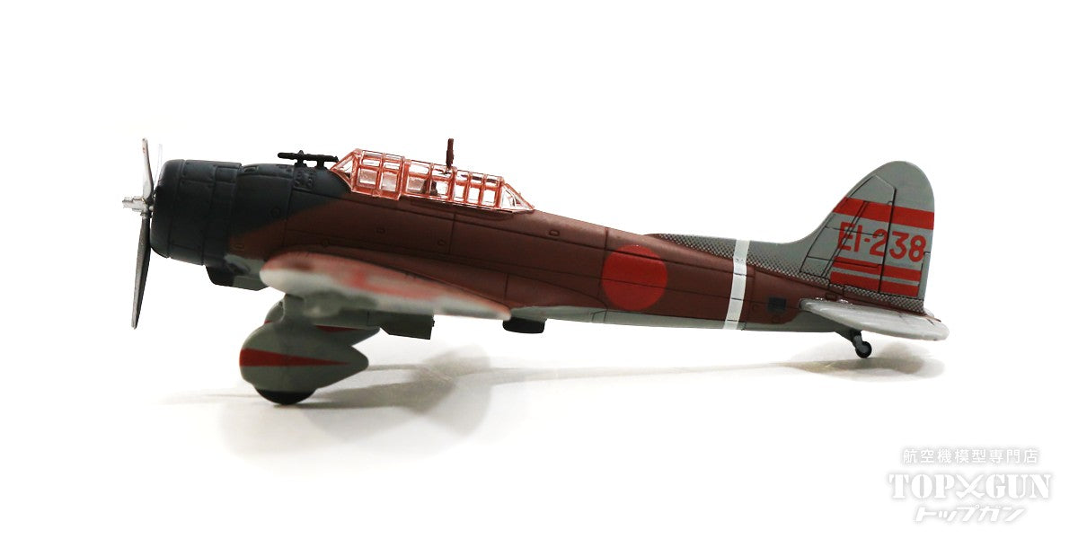 Aichi D3A1 Type 99 Carrier Bomber Model 11 Imperial Navy Aircraft Carrier Shokaku EI-238 1/144 [T-AV441009]