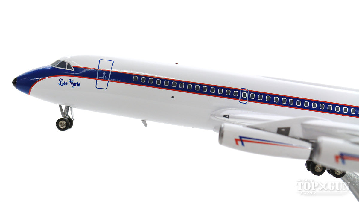 Convair 880 (22-2) N880E &amp; L-1329 JetStar N777EP 2-piece set (stand included) 1/200 [TK01_TK02]