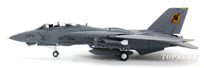 F-14A アメリカ海軍 第213戦闘飛行隊 映画「Top Gun」 アイスマン&amp;スライダー機 #104 1/72 [TSMWTP002]