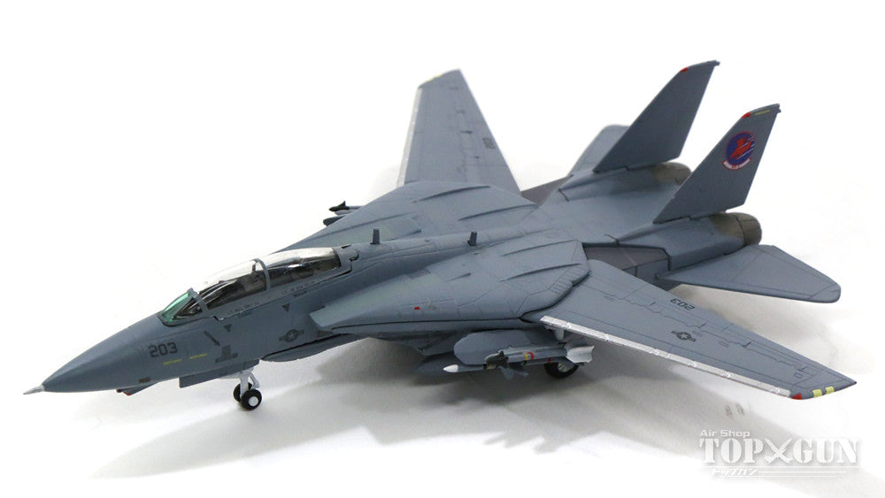 F-14A アメリカ海軍 第1戦闘飛行隊 映画「Top Gun」 クーガー＆マリーン機 #203 1/200 [TSMWTP004]