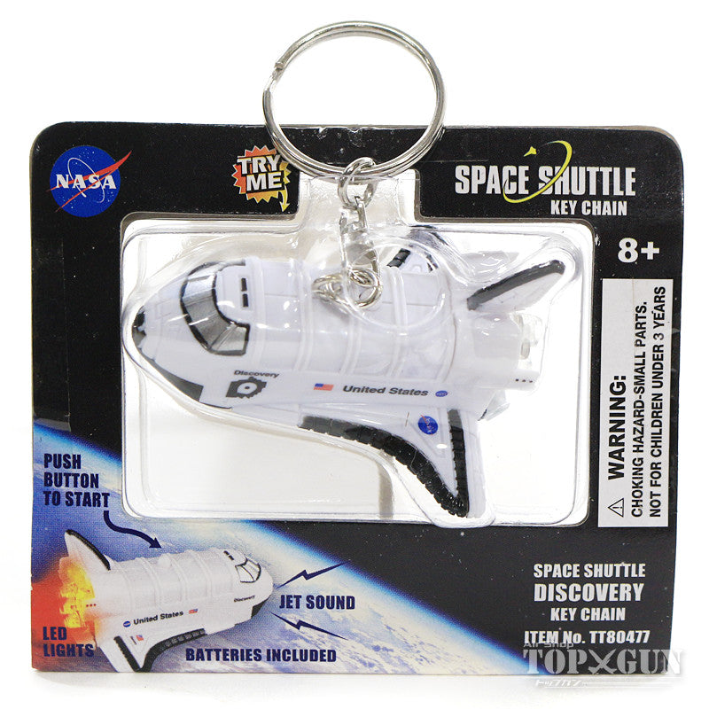 Space Shuttle Light &amp; Sound Keychain [TT80477]