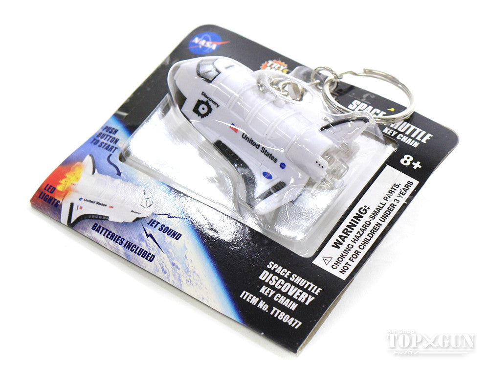 Space Shuttle Light &amp; Sound Keychain [TT80477]