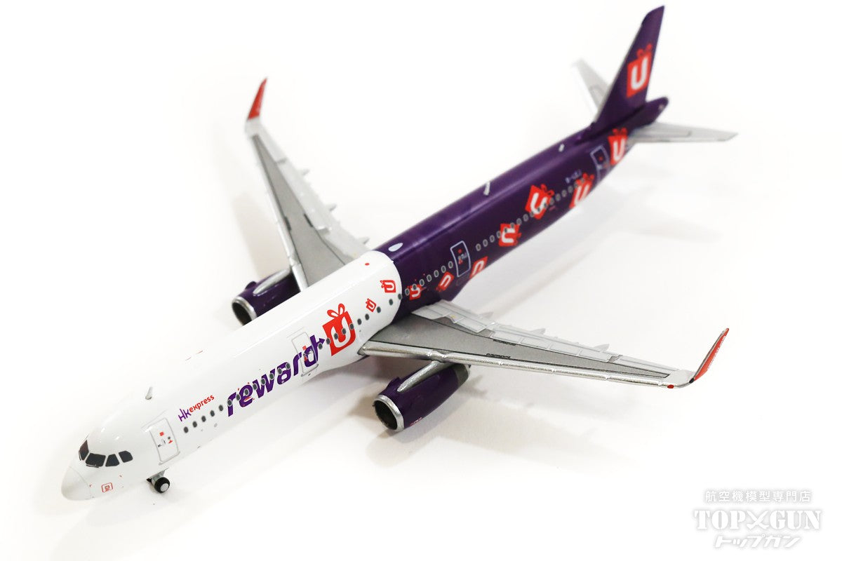 JC Wings A321 香港エクスプレス Reward-U 塗装 B-LEJ 1/400 [UO4003]