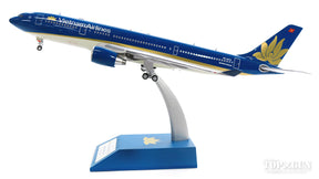 A330-200 ベトナム航空 VN-A376 (スタンド付属) 1/200 [VN-A376]