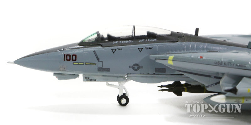 F-14A US Navy 154th Fighter Squadron "Black Knights" 2003 NF100 1/200 [WA22072]