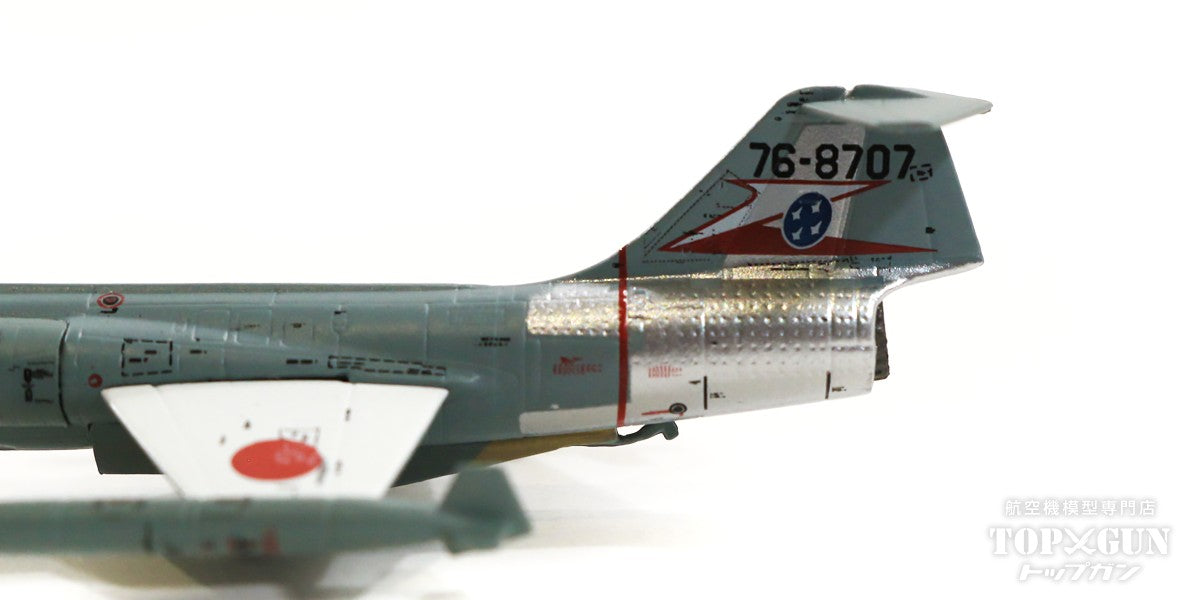 F-104J Japan Air Self-Defense Force Southwestern Composite Air Wing 83rd Air Group 207th Squadron Naha Air Base #76-8707 1985 1/200 [WA22078]