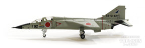 三菱T-2 航空自衛隊 第4航空団 第21飛行隊 #59-5192 松島基地（保存機） 1/200 [WA22079]