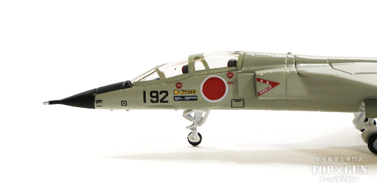 Mitsubishi T-2 Japan Air Self-Defense Force 4th Air Wing 21st Squadron #59-5192 Matsushima Air Base (preserved aircraft) 1/200 [WA22079]