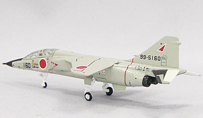 Mitsubishi T-2 Japan Air Self-Defense Force 4th Air Wing 22nd Squadron Matsushima Air Base #99-5160 1/200 [WA22088]