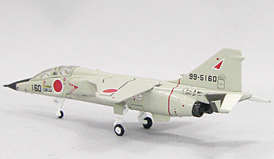 三菱T-2 航空自衛隊 第4航空団 第22飛行隊 松島基地 #99-5160 1/200 [WA22088]