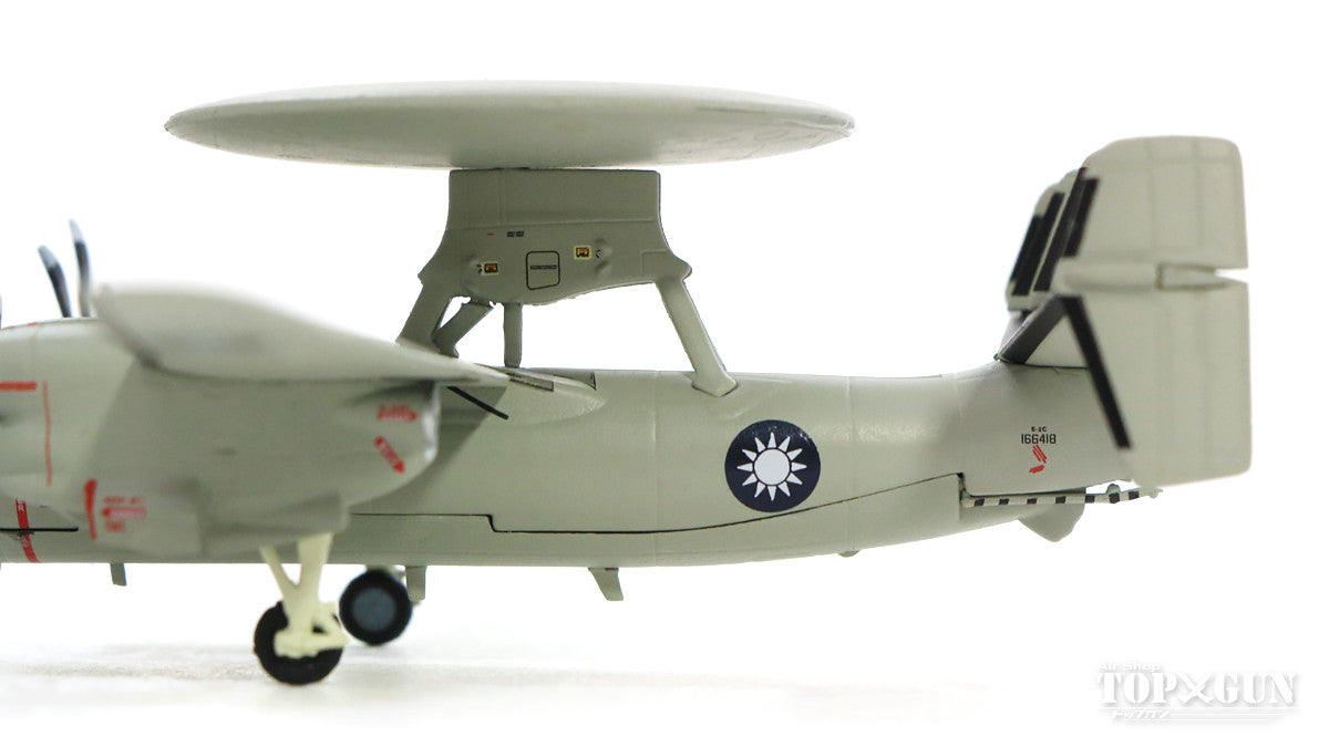 Gulliver200 E-2K 中華民國空軍（台灣空軍）第439混合團特別塗裝「百年