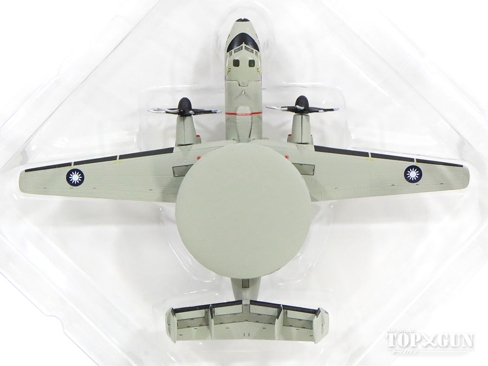 ※kitti 新品 連装砲弾ランプ ２組セット 1960年代 Gulliver200 E-2K 中華民国空軍（台湾空軍） 第439混合聯隊 特別