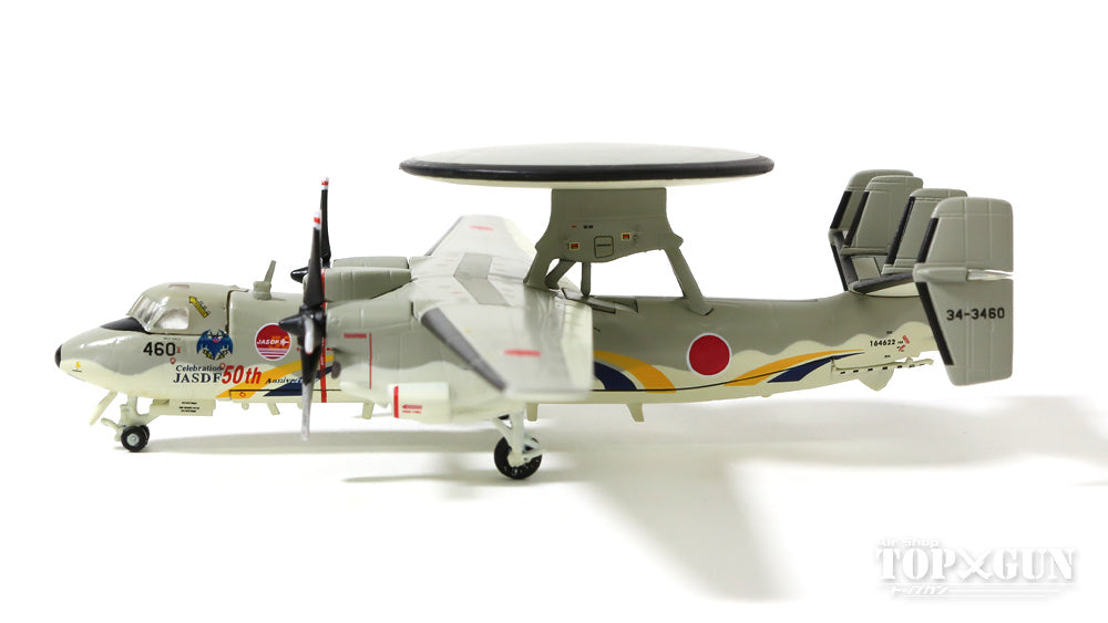 E-2C Hawkeye, Japan Air Self-Defense Force, Air Defense Command, Air Guard Squadron, 601st Squadron, Misawa Air Base, Special Paint, "50th Anniversary of the Air Self-Defense Force", 2004, #34-3460, 1/200 [WA22111]