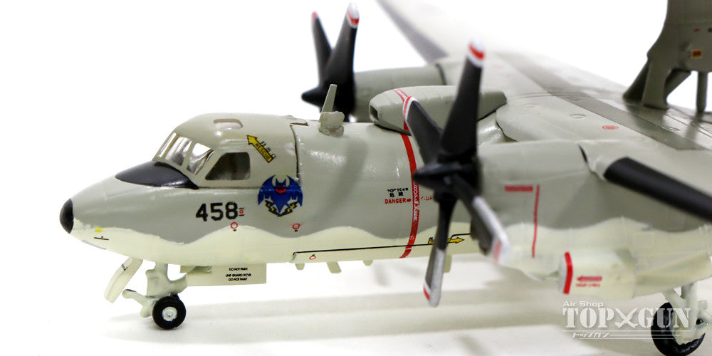 1/200 E-2C 警戒航空隊 第603飛行隊 那覇基地 54-3458 「ワールドエアクラフトコレクション」 [WA22112]