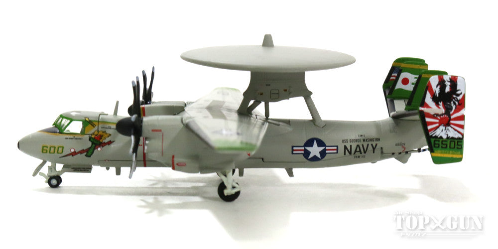 E-2Cホークアイ アメリカ海軍 第115早期警戒飛行隊 「リバティー・ベルズ」 NF600 #166505 1/200 [WA22114]