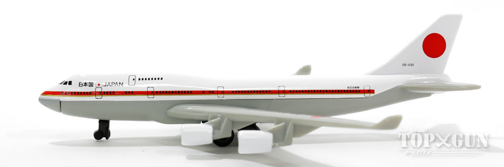 747-400 Japan Air Self-Defense Force Special Transport Air Squadron 701st Squadron Japanese Government Aircraft No. 1 Chitose Base #20-1101 Kids Plane *Non-scale [WA24006]