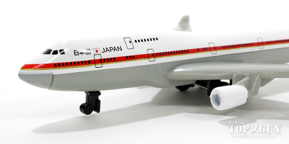 747-400 Japan Air Self-Defense Force Special Transport Air Squadron 701st Squadron Japanese Government Aircraft No. 1 Chitose Base #20-1101 Kids Plane *Non-scale [WA24006]