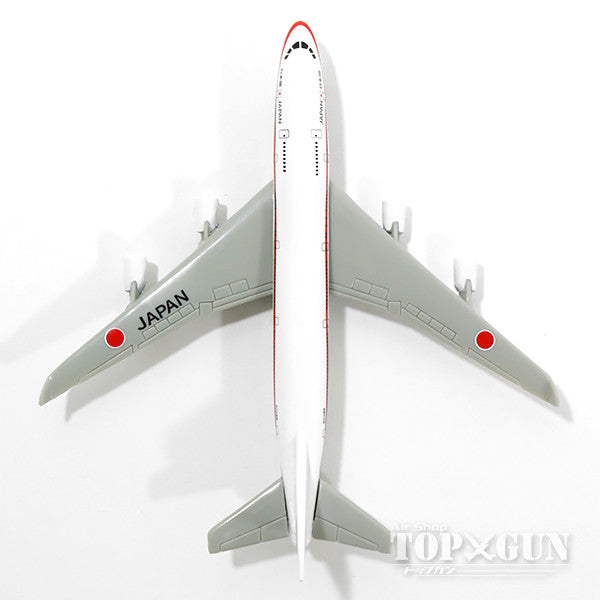 747-400 Japan Air Self-Defense Force Special Transport Air Squadron 701st Squadron Japanese Government Aircraft No. 1 Chitose Base #20-1101 Kids Plane *Non-scale [WA24006]