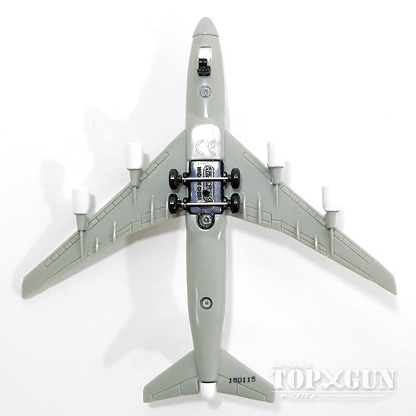 747-400 Japan Air Self-Defense Force Special Transport Air Squadron 701st Squadron Japanese Government Aircraft No. 1 Chitose Base #20-1101 Kids Plane *Non-scale [WA24006]