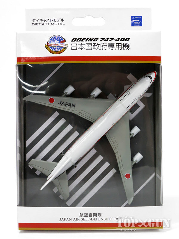 747-400 Japan Air Self-Defense Force Special Transport Air Squadron 701st Squadron Japanese Government Aircraft No. 1 Chitose Base #20-1101 Kids Plane *Non-scale [WA24006]