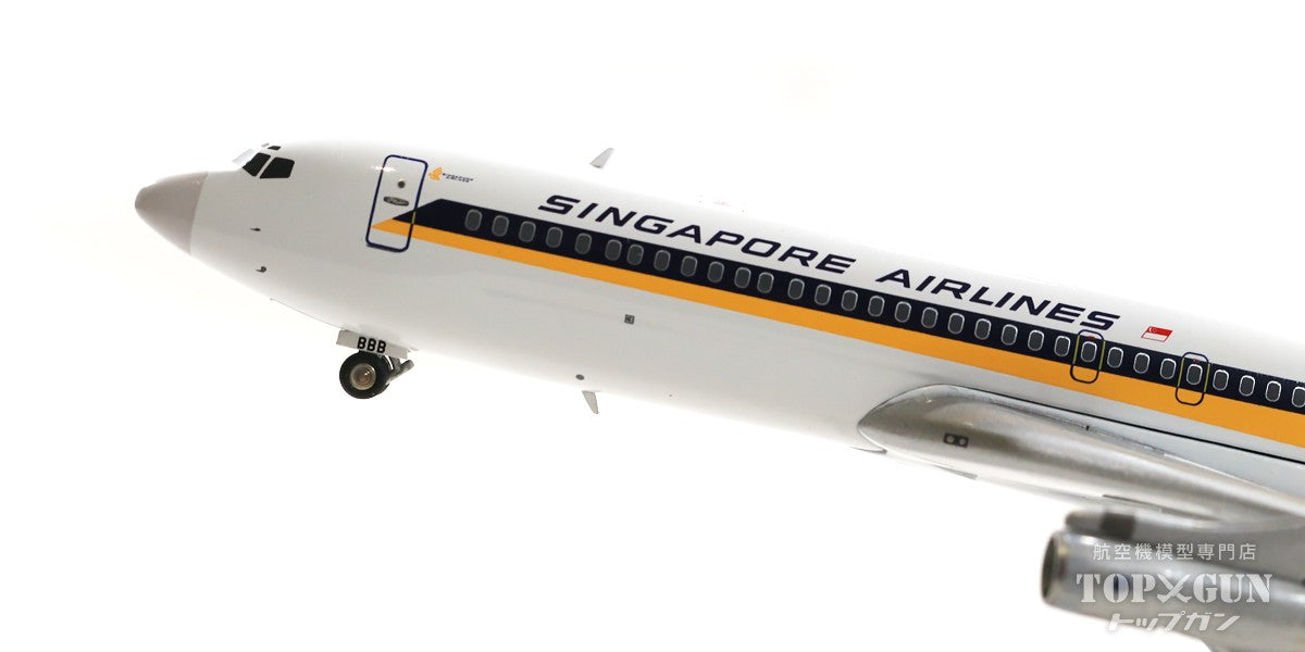 707-300B Singapore Airlines 1970s 9V-BBB 1/200 [WB-707-3-003]