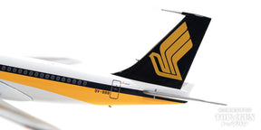 707-300B シンガポール航空 70年代 9V-BBB 1/200 [WB-707-3-003]