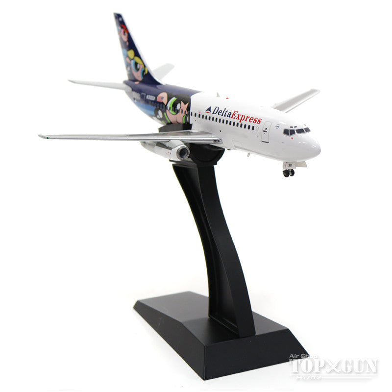 InFlight200 737-200 デルタ・エクスプレス 特別塗装 00年頃