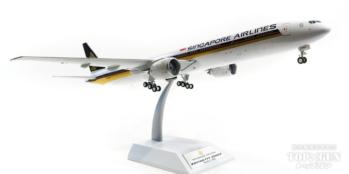 1:200 Singapore Airlines Boeing777-300ER | tradexautomotive.com