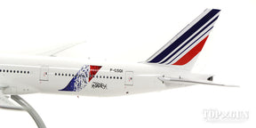 ボーイング 777-300ER エールフランス航空 特別ロゴ 「Jon One」 F-GSQI 1/200 [WB-777-AF01]