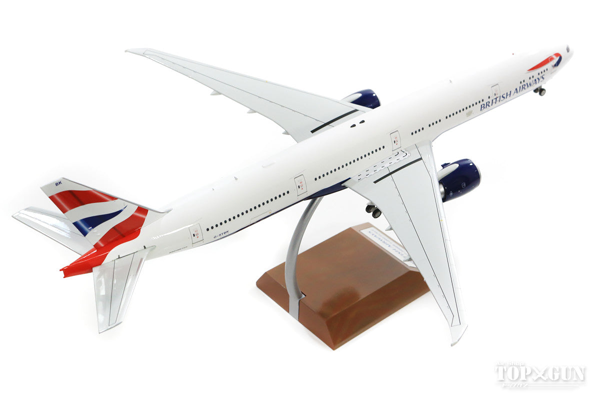 777-300ER British Airways (stand included) G-STBK 1/200 *Made of metal [WB-777-BA-001]