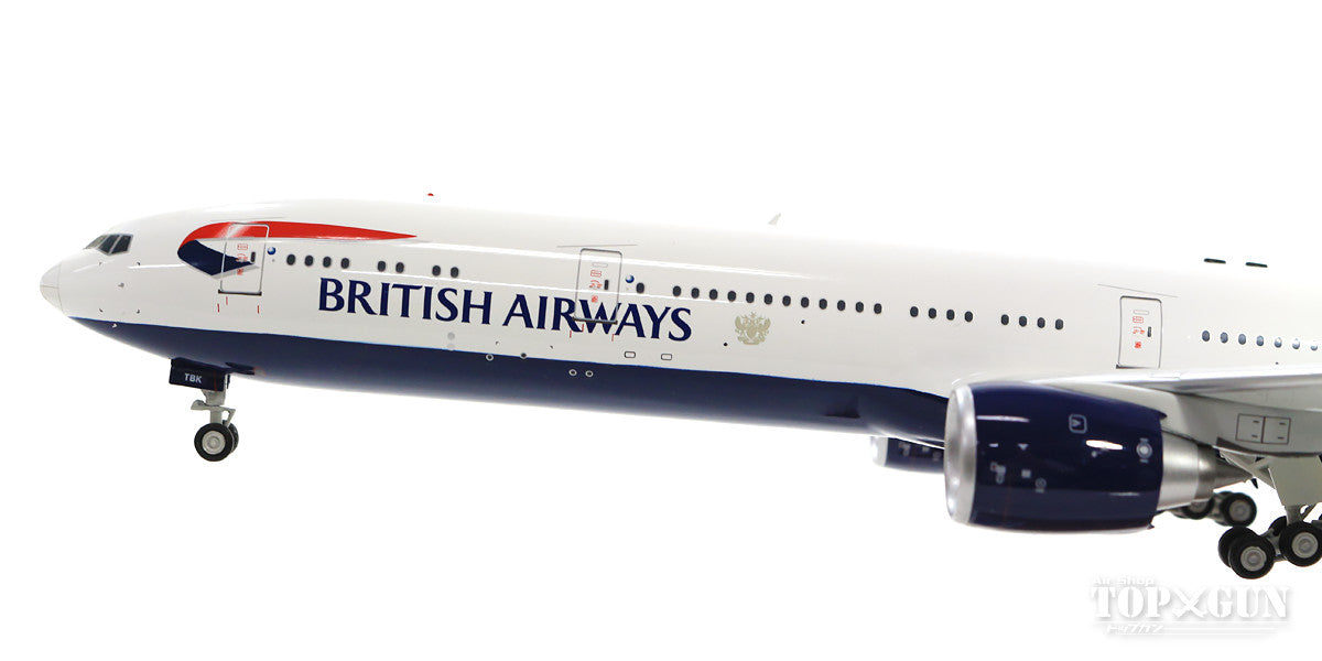 777-300ER British Airways (stand included) G-STBK 1/200 *Made of metal [WB-777-BA-001]