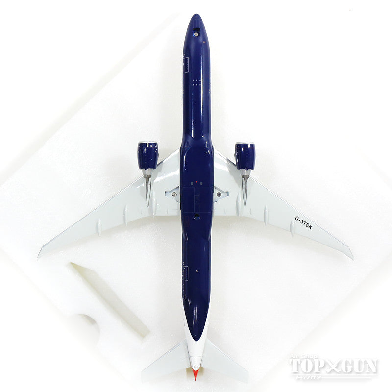 777-300ER British Airways (stand included) G-STBK 1/200 *Made of metal [WB-777-BA-001]