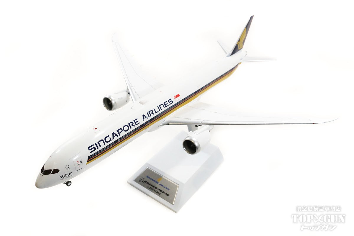 787-10 Singapore Airlines The 1000th Dreamliner 9V-SCP 1/200 [WB-787-10-002]