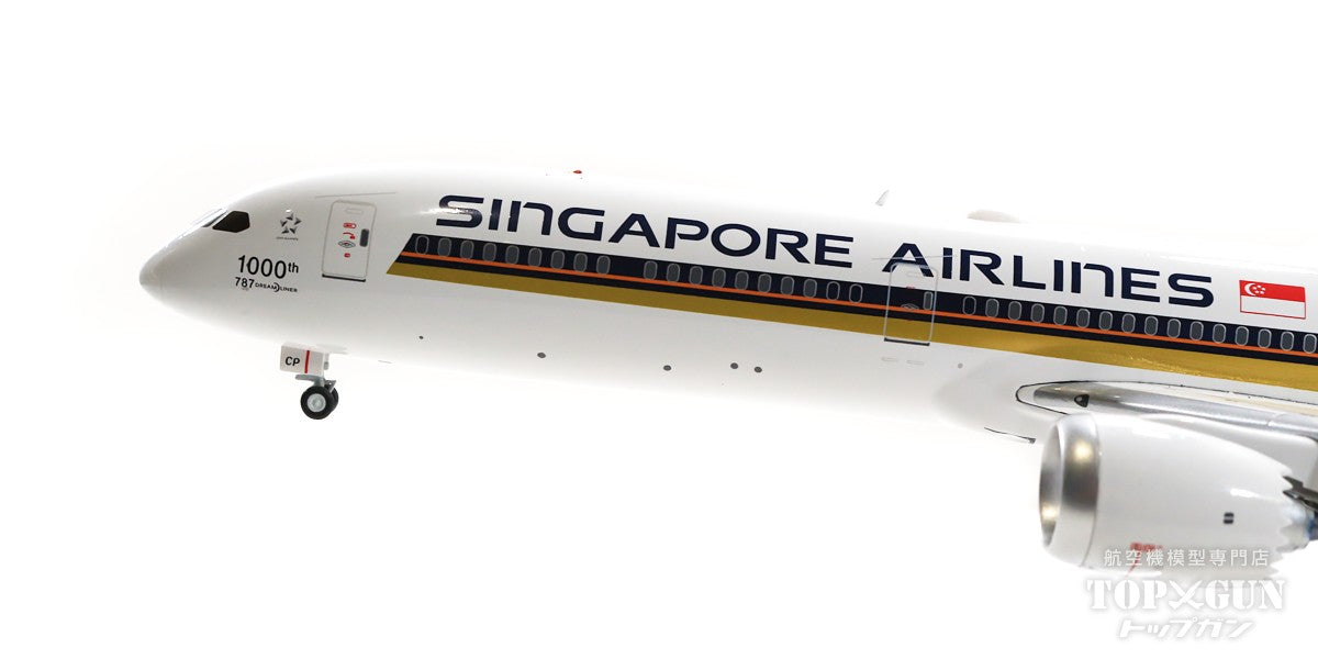 787-10 Singapore Airlines The 1000th Dreamliner 9V-SCP 1/200 [WB-787-10-002]