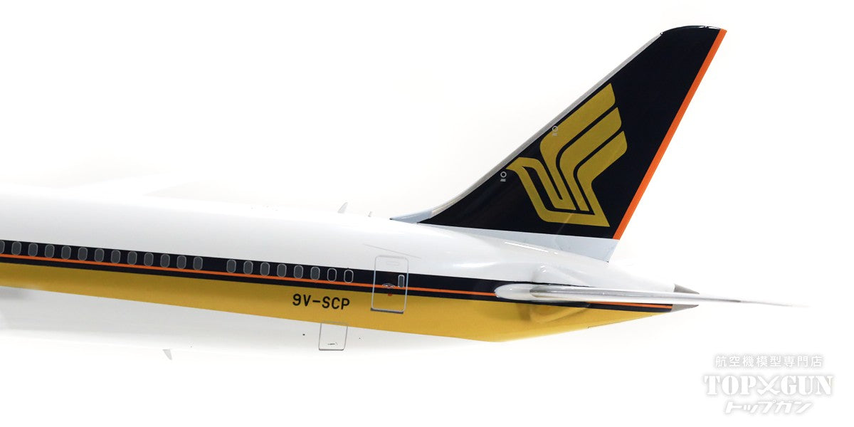 787-10 シンガポール航空 The 1000th Dreamliner 9V-SCP 1/200 [WB-787-10-002]